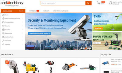 东方机械网“东方一号”项目起航，寻找最佳合作伙伴推动行业创新