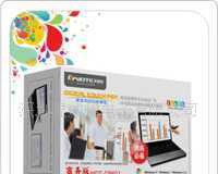 SVTP601多功能电脑数码商务手写笔 赋能高效办公与创意表达的新一代数码利器