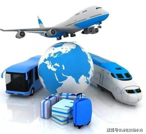 2021珠海跨境电商贸易博览会 一站式商务信息咨询平台，引领跨境新生态