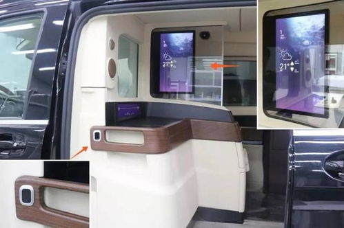 尊享移动行宫 铂驰维努斯4座商务房车，基于奔驰V260的顶级定制升级与价值解析